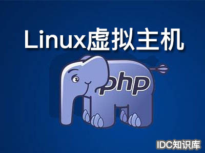 linux铏氭嫙涓繪満