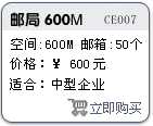 F(tun)]600MՈ(qng)